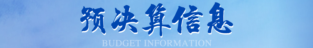 QQ圖片20180224095618.png
